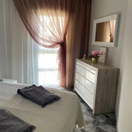 Torres De Yomely Americas Apartment